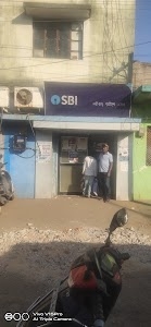 State Bank A.T.M
