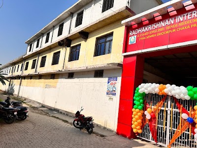 RADHAKRISHNAN INTER COLLEGE GHOORPUR ALLD