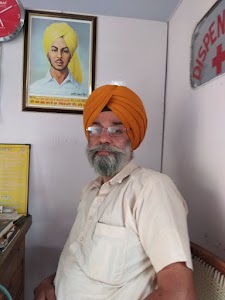 Sandhu First Aid Centre