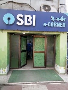 State Bank ATM