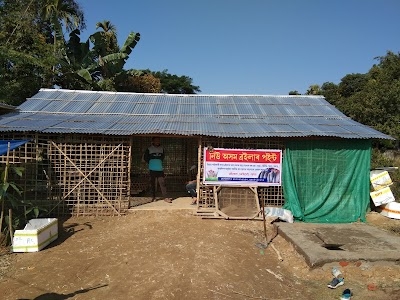 New Assam Boiler Point