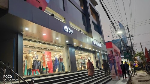 Reliance Trends