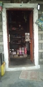 जगदम्बा किराणा स्टोर