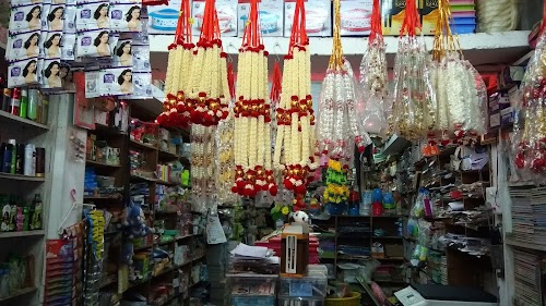 Dewangan Book Depot