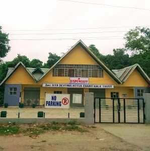 Sita Devi Malhotra Charitable Trust