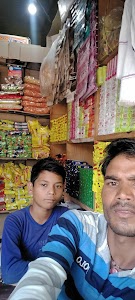 SHIVAM KIRANA RAMPURA