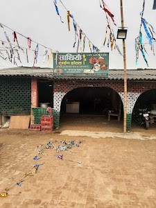 Sathiya Line Hotel