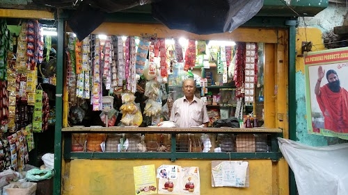 Patanjali Store