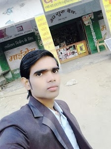 Ashish Jan Sewa Kendra, Jamalpur