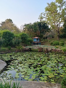Botanical Garden