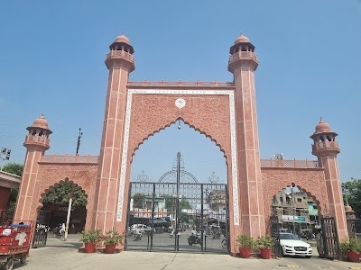 Centenary Gate, Aligarh Muslim University