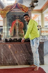 The vikash Raj