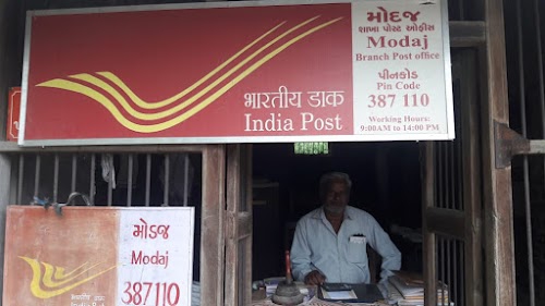 Modaj Branch Post Office
