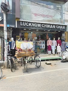 Lucknow Chikan Ghar