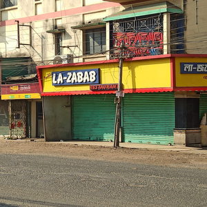 Lajawab