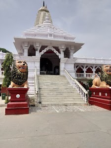 Hari Baba Bandh Dham, Gawan