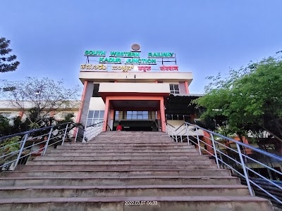 Kadur railway station