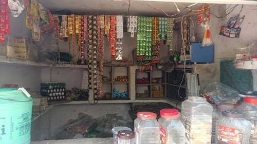 Kuldeep pan shop