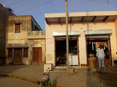 Rajput Guest House