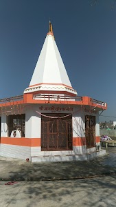 Lord Shiva Mandir
