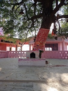 NEOTI VILLAGE