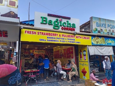 Bagicha Corner