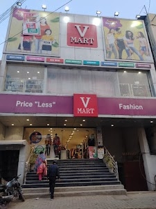 V-Mart