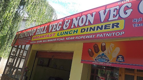 Patnitop Hill Veg And Non Veg Corner