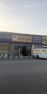Jotun Inspiration Centre - Ayed Al Shalahi & Sons Co.