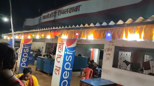 Royal Dhaba