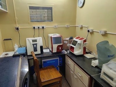 Health Care Centre