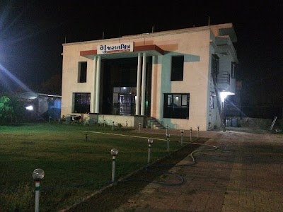 Gujarat Chitra