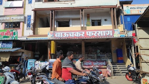 Kokrud Road Bus Stand