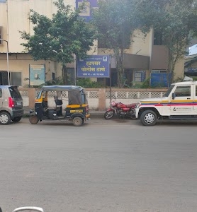 Hadapsar Police Station