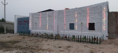 Kalu ram kishan lal bardan vale