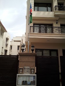 Namibian High Commission