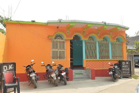 Hem Chandra Jha