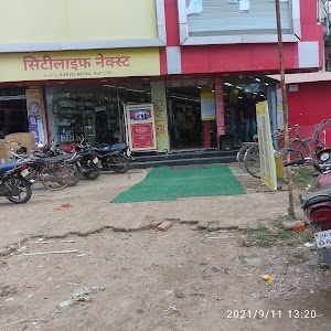 Citylife shopping mall