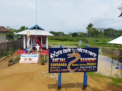 Kamranga Bond Pt I