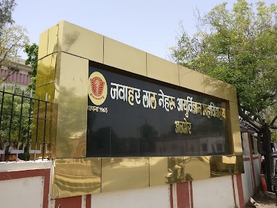 JLN Medical College
