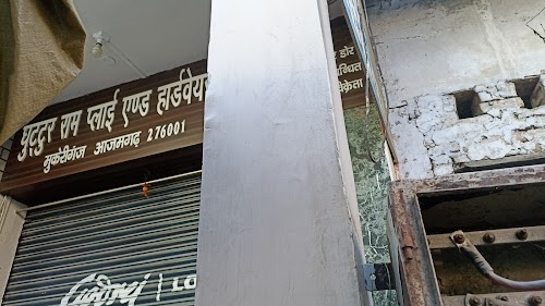 Meerpur Rahimabad Mau azamgadh road