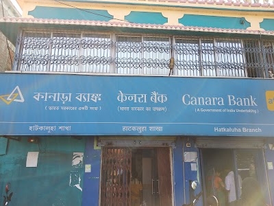 Canara Bank - Hatkaluha Branch