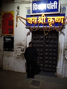 Pritam poli