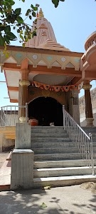 Rameshwar Mahadev