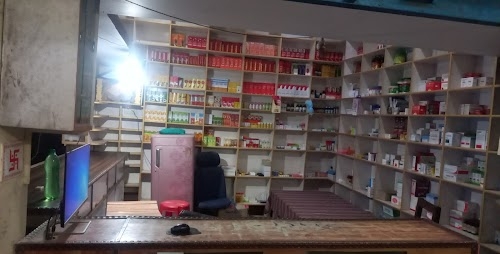 PIYUSH MEDICAL AJENCY