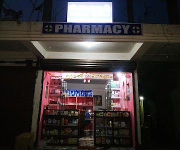 HANDIQUE MEDICALS