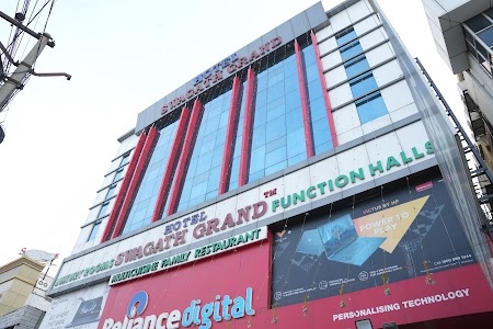 Hotel Swagath Grand - Dr AS Rao Nagar