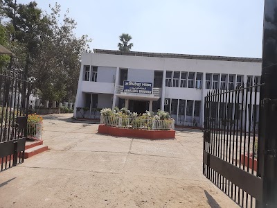 B.P.S.C Office