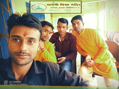 भूमिसेन मंदिर