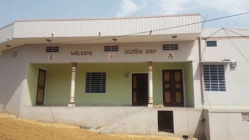Khetri Rural